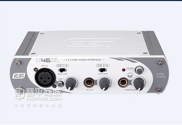 u46xl USB聲卡 4進6出專業音頻接口，開啟網絡K歌與錄音制作新體驗