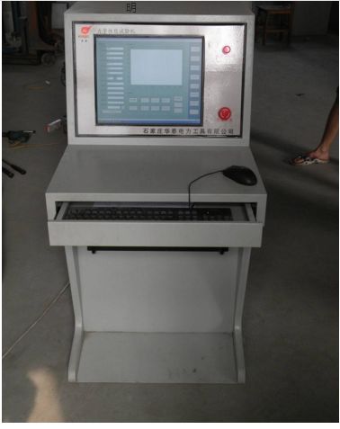 新型研發(fā)報(bào)價(jià) 廠家